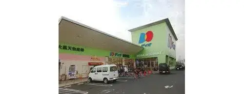 5DK 倉敷市 岡山県 (16)