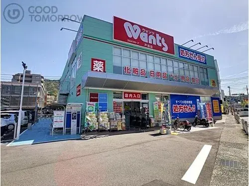戸建て 広島市 広島県 (12)