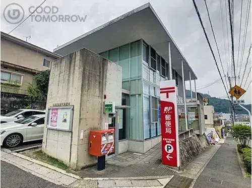 戸建て 広島市 広島県 (13)