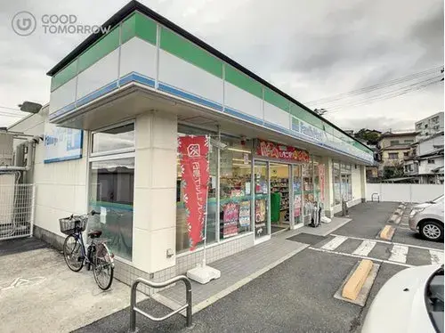 戸建て 広島市 広島県 (10)
