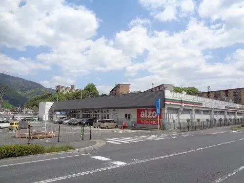 4LDK Property Hiroshima City Hiroshima Prefecture (7)