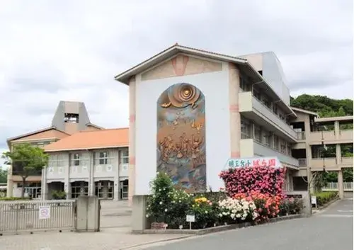 3LDK+S Property Fukuyama City Hiroshima Prefecture (7)