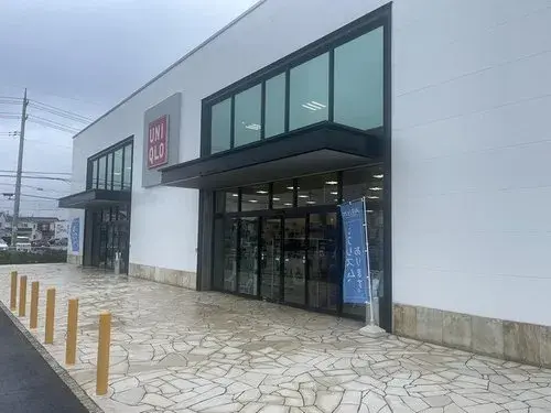Akiya in Ube