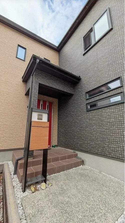 Akiya in Yamaguchi