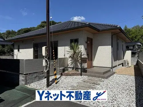 Akiya in Ube