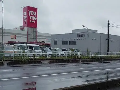 3LDK Property Ube City Yamaguchi Prefecture (18)