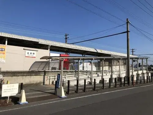Bien immobilier 4LDK Masaki-cho Préfecture d'Ehime (25)