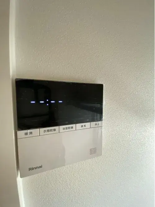 Bien immobilier 4LDK Masaki-cho Préfecture d'Ehime (27)