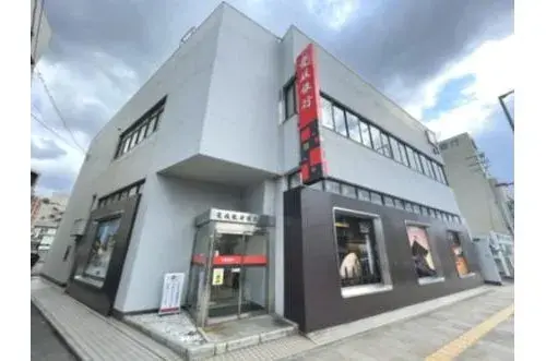 Akiya in Matsuyama