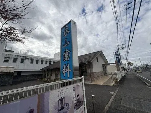 Propiedad 4LDK en la Ciudad de Matsuyama, Prefectura de Ehime (29)
