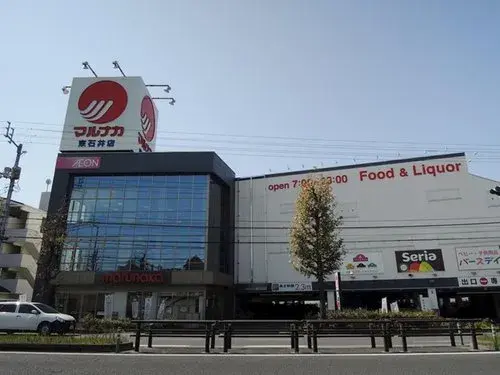 3LDK+S Property Matsuyama City Ehime Prefecture (15)
