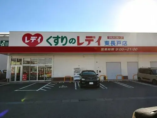 5DK Property in Matsuyama City, Ehime Prefecture (20)