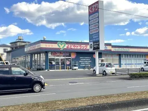 5LDK+S物件 高知市 高知县 (14)