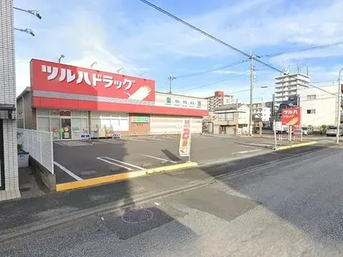 Slide 8