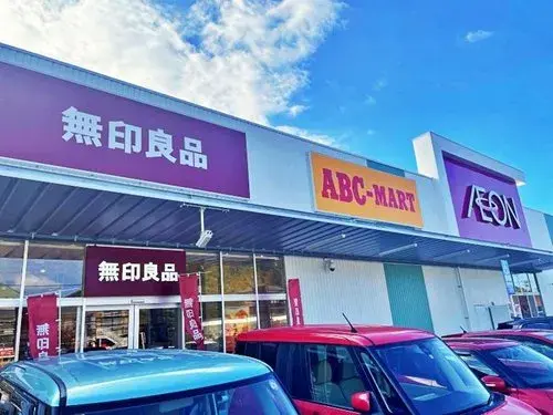 4DK物件 中間市 福岡県 (16)