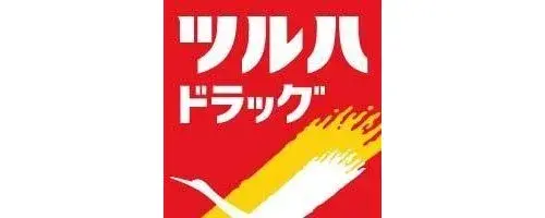 Prefectura de Fukuoka Ciudad de Fukuoka Propiedad 4LDK (14)