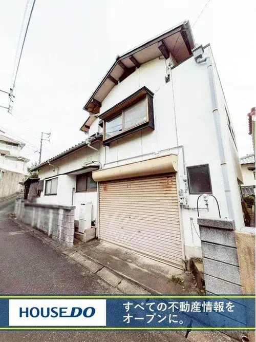 Akiya in Kitakyushu