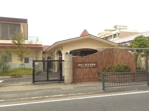 Akiya in 福岡市