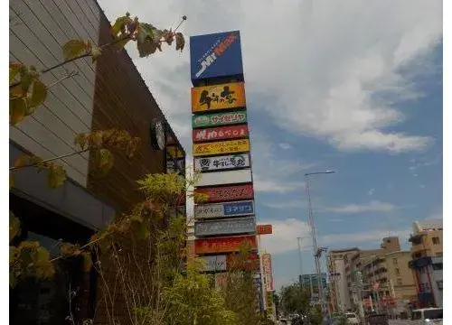 7DK 福岡市 福岡県 (6)