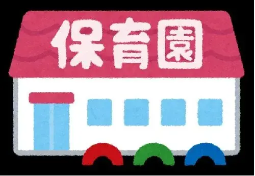 Propiedad 3LDK Ciudad de Munakata Prefectura de Fukuoka (30)