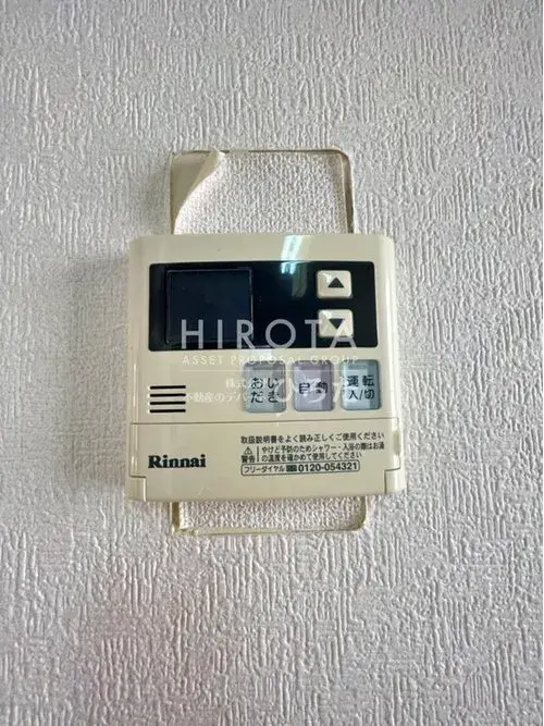 عقار 3LDK+S مدينة Kitakyushu, محافظة Fukuoka (20)