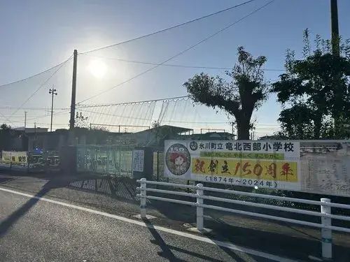 4LDK物件 八代郡氷川町 熊本県 (21)