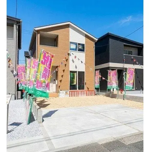 Akiya in Kumamoto