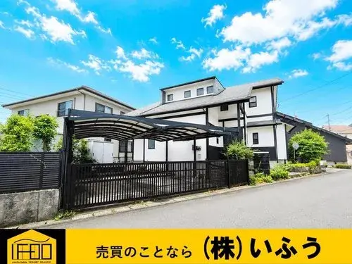 Akiya in Oita