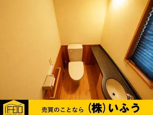 3LDK Ciudad de Oita, Prefectura de Oita (8)