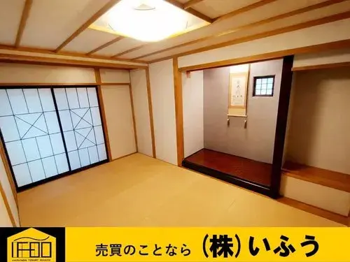 3LDK Ciudad de Oita, Prefectura de Oita (9)