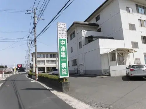 3LDK+S Property Nakatsu City, Oita Prefecture (20)