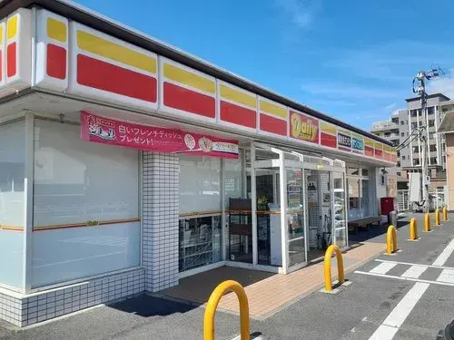 4LDK+S عقار مدينة Oita محافظة Oita (17)
