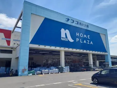 4LDK+S عقار مدينة Oita محافظة Oita (19)