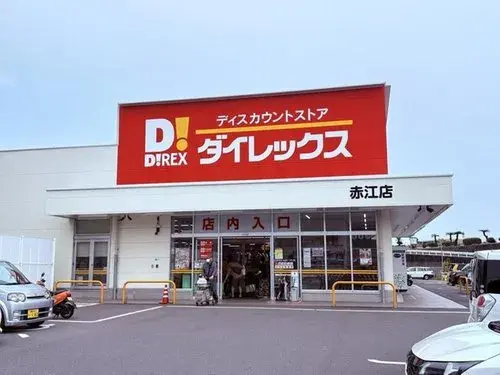 3DK Miyazaki City Miyazaki Prefecture (19)
