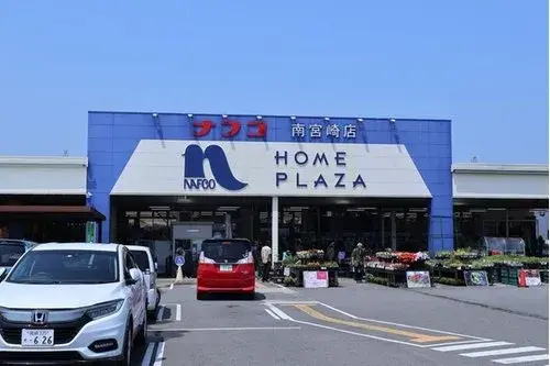 3DK Miyazaki City Miyazaki Prefecture (21)