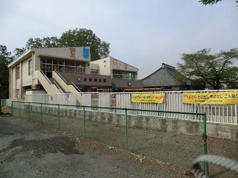 Propiedad 3LDK Ciudad de Tsurugashima Prefectura de Saitama (4)