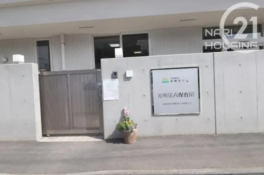 4K Property Akiruno City Tokyo (4)