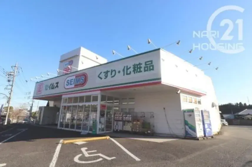 4K Property Akiruno City Tokyo (10)