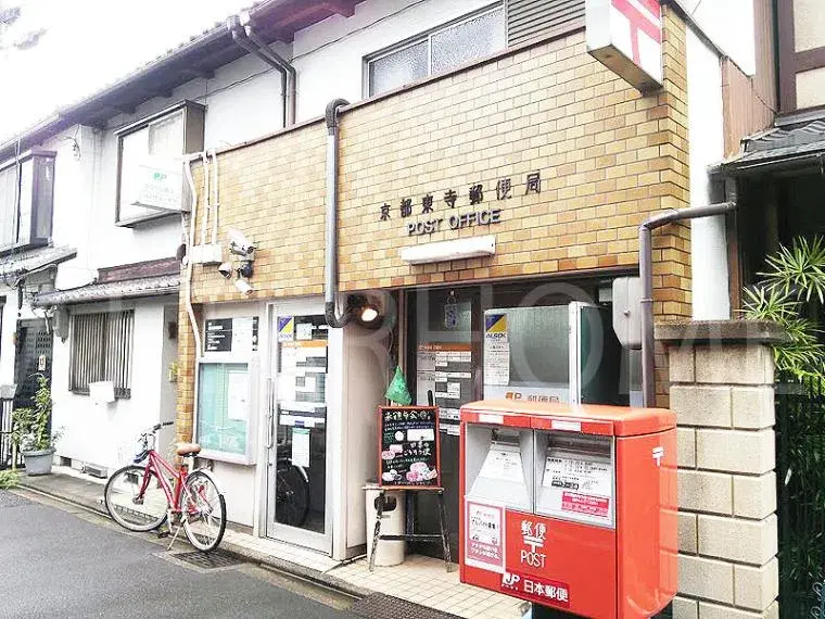 Akiya in Kyoto