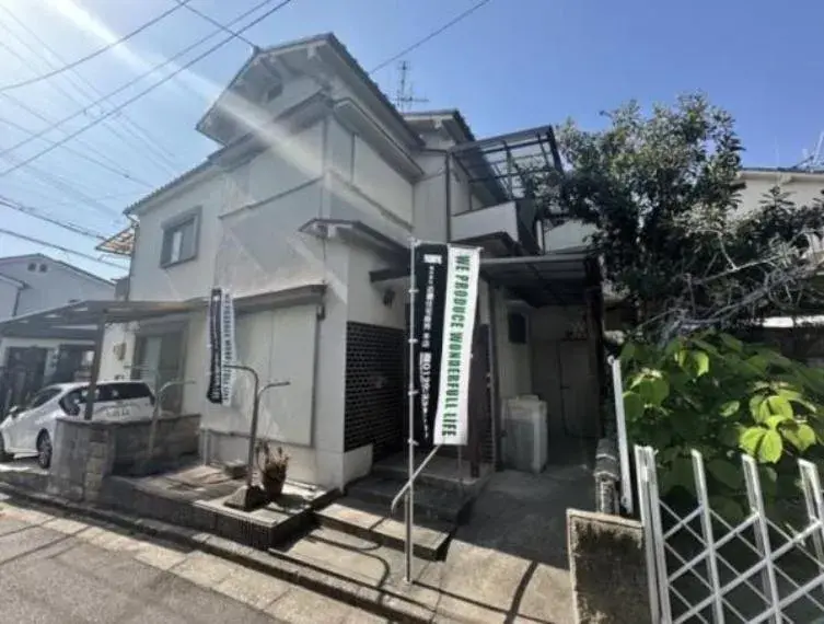 Akiya in Naka Ward
