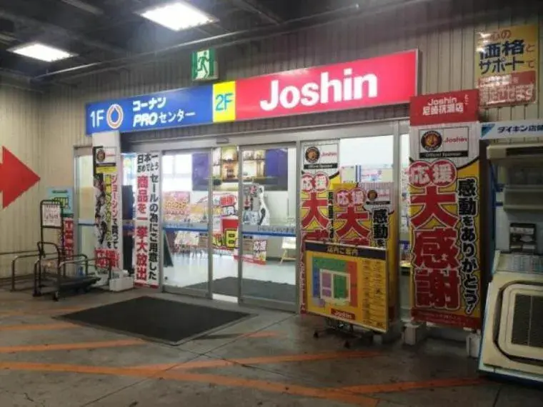 大阪府大阪市西淀川区5DK物件 (8)
