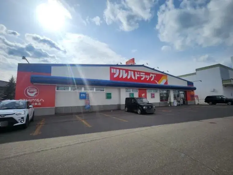 2SLDK Property Obihiro City Hokkaido (10)