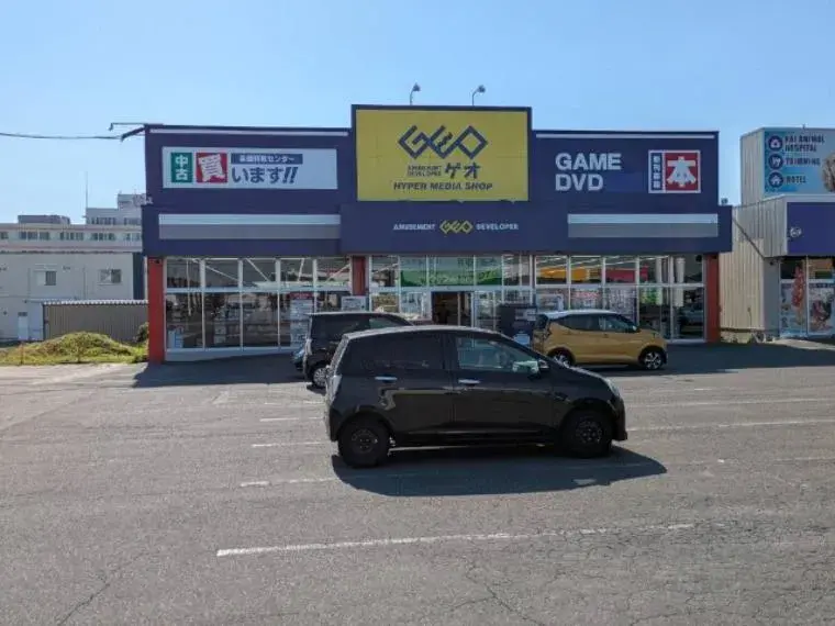 عقار 5LDK, Otofuke Town, Hokkaido (30)