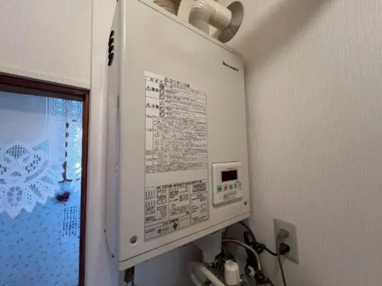 2LDK Property Otofuke-cho Hokkaido (13)