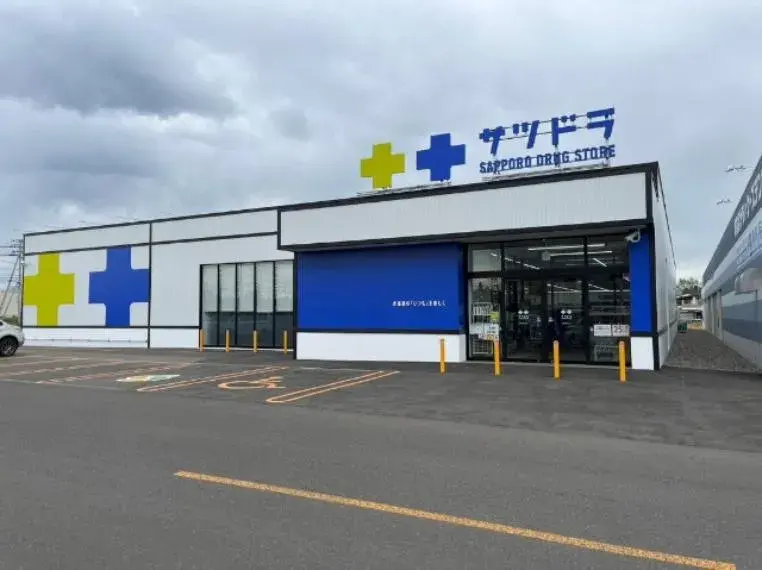 5SLDK Hokkaido Otofuke Недвижимость (30)