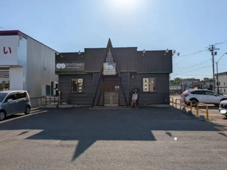 5SLDK Hokkaido Otofuke Недвижимость (6)