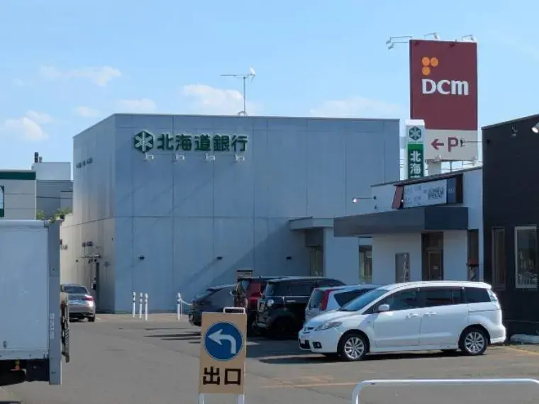 4LDK Pueblo de Otofuke Hokkaido (23)