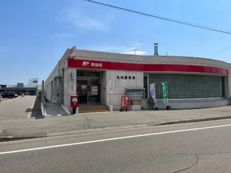 3LDK Property Makubetsu-cho Hokkaido (26)