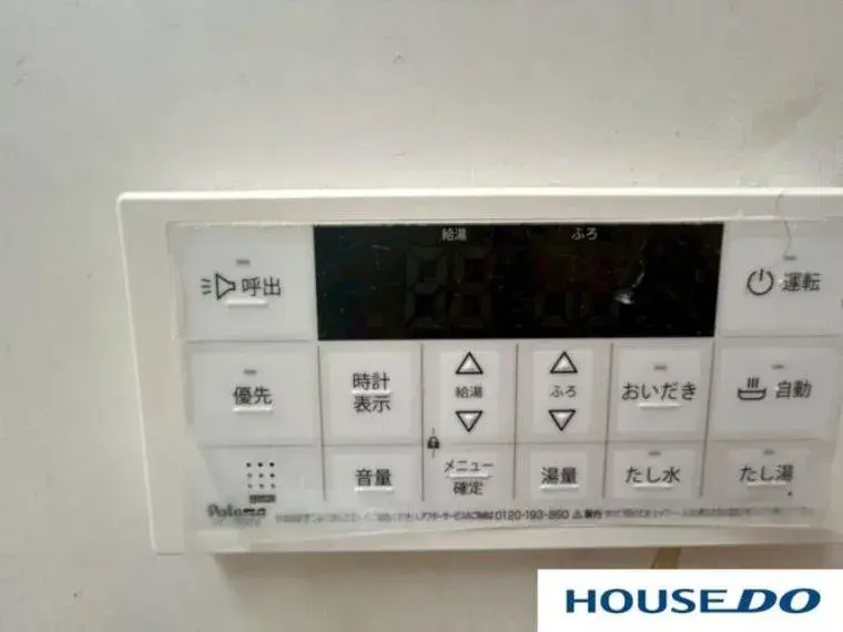 Gunma Prefecture Takasaki City 3-Bedroom Property (18)