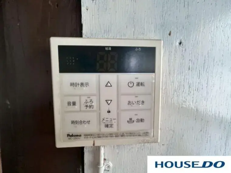 Gunma Prefecture Takasaki City 3-Bedroom Property (19)